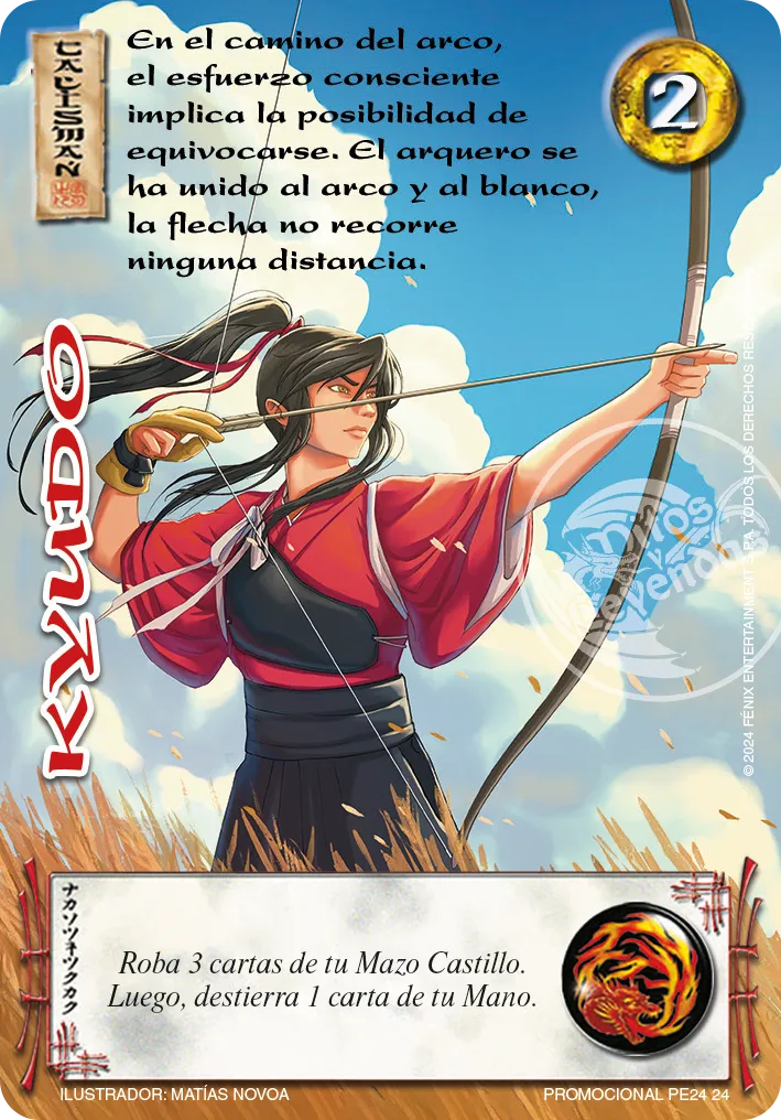 Kyudo — Lootbox PE 2024