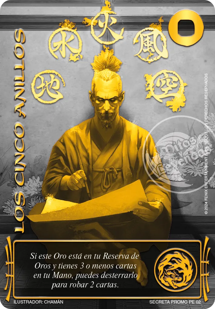 Los Cinco Anillos — Lootbox PE 2024