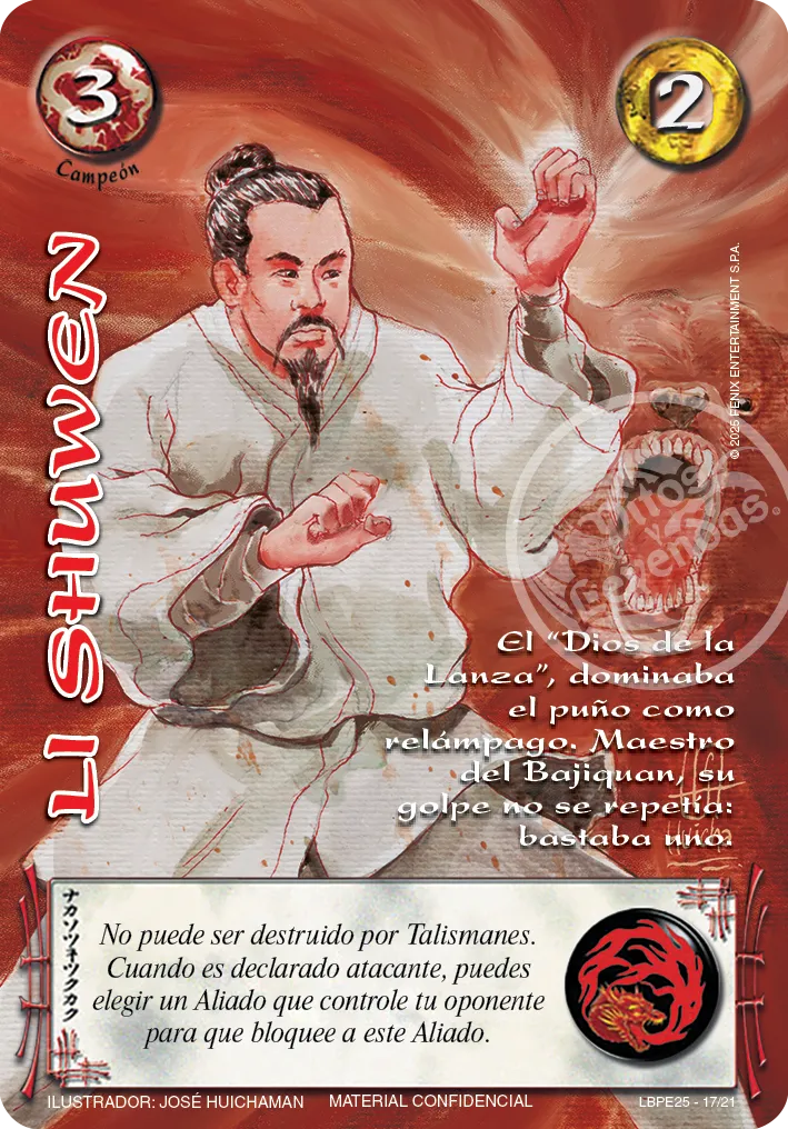 Li Shuwen — Lootbox PE 2025