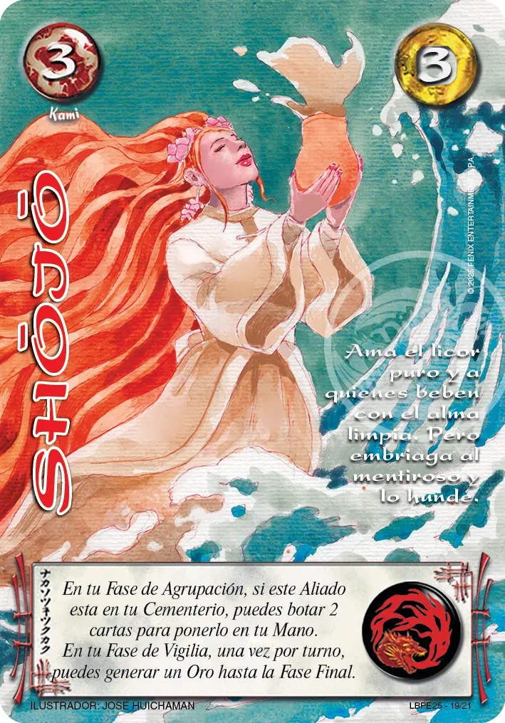 Shojo — Lootbox PE 2025