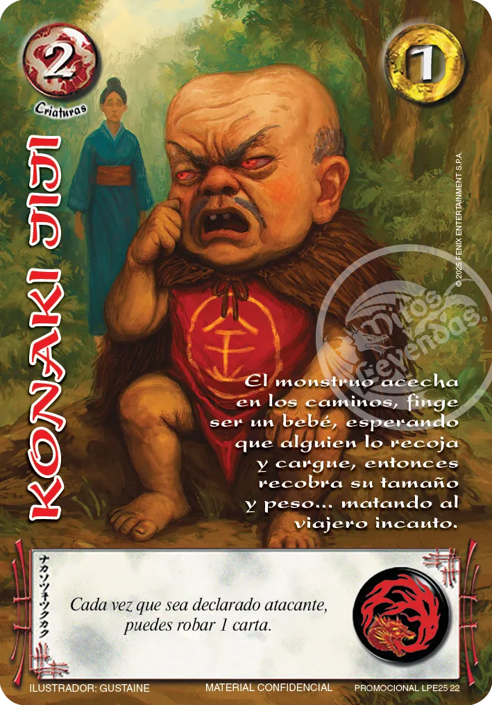 Konaki Jiji — Lootbox PE 2025