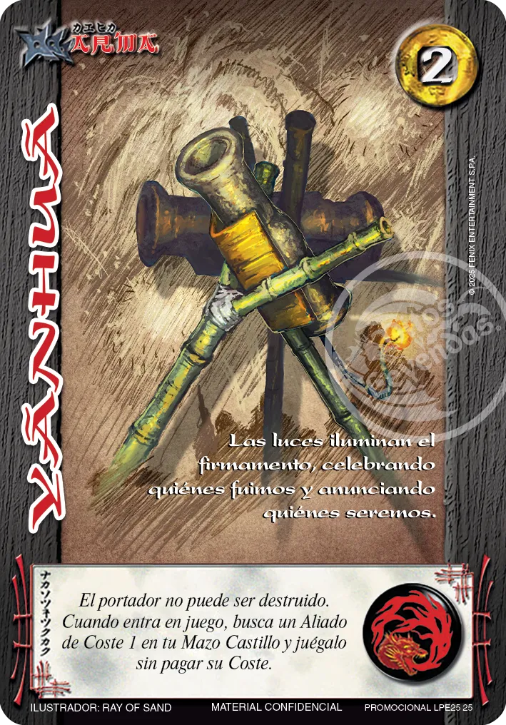 Yanhua — Lootbox PE 2025