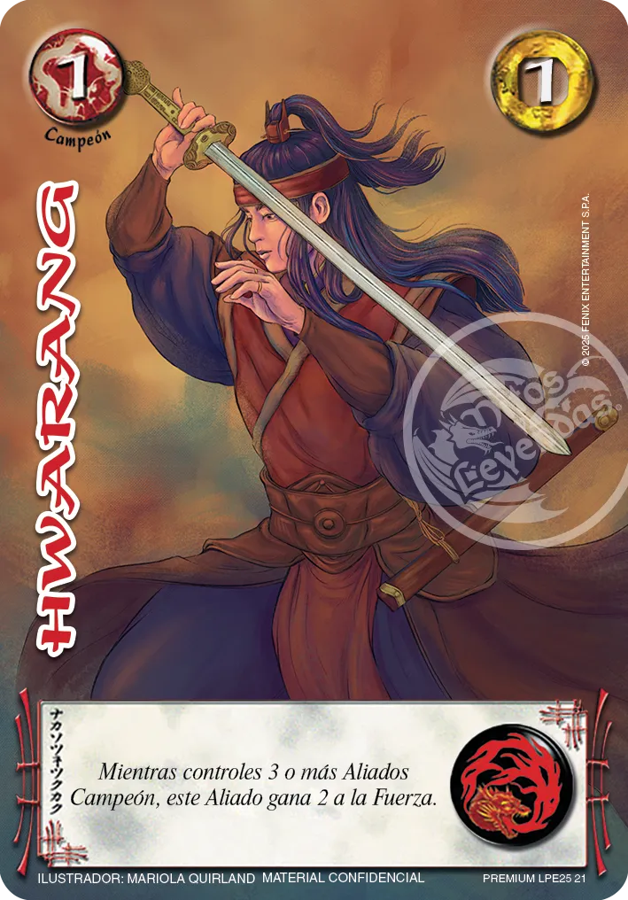 Hwarang — Lootbox PE 2025