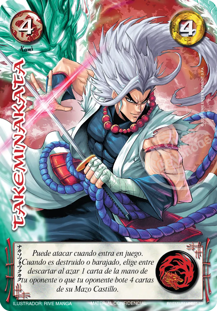 Takeminakata — Lootbox PE 2025