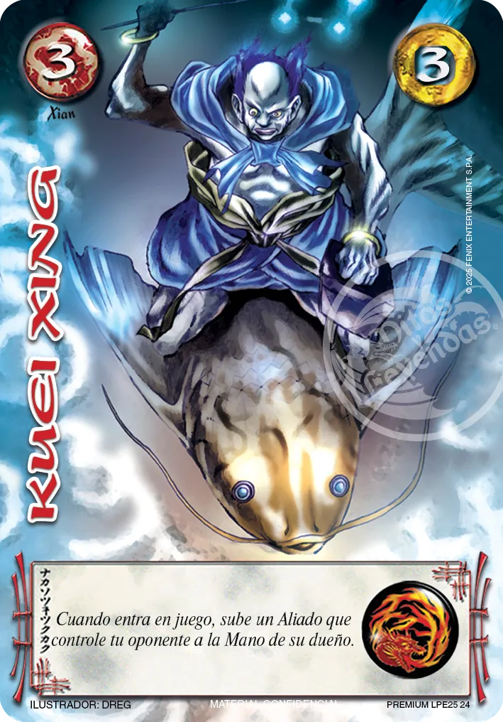 Kuei Xing — Lootbox PE 2025