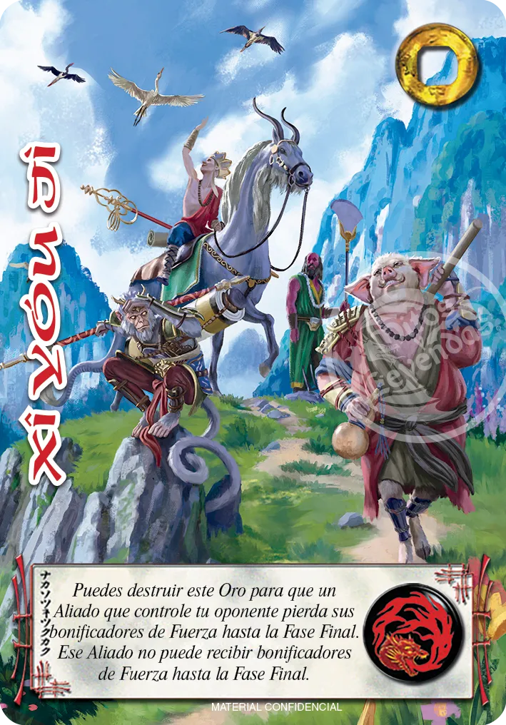 Xi You Ji — Lootbox PE 2025