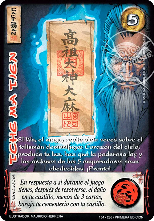 Tche Ma Tien — Leyendas 1.0