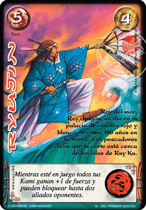 Ryujin — Leyendas 1.0