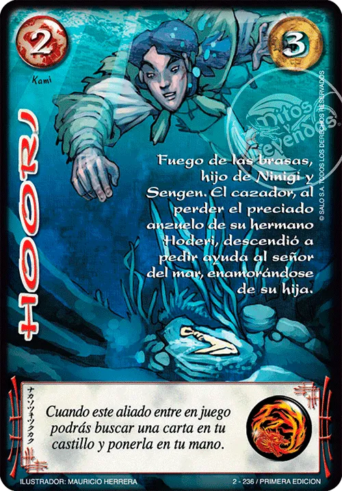 Hoori — Leyendas 1.0