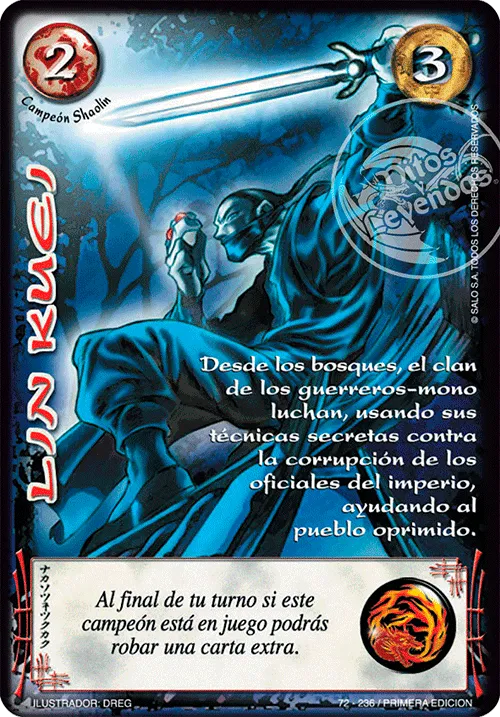 Lin Kuei  — Leyendas 1.0