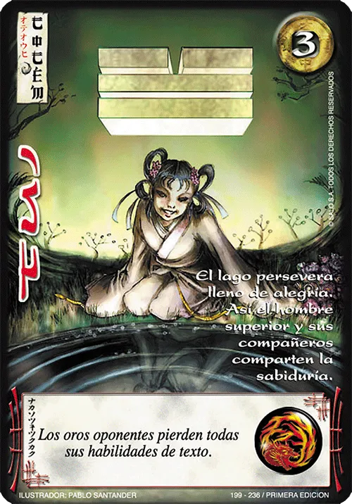 Tui — Leyendas 1.0