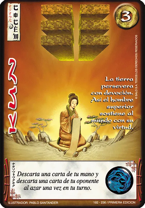 Kun  — Leyendas 1.0