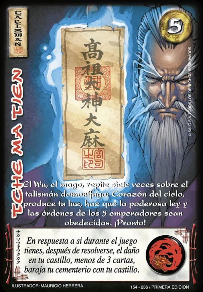 Tche Ma Tien — Leyendas 2.0