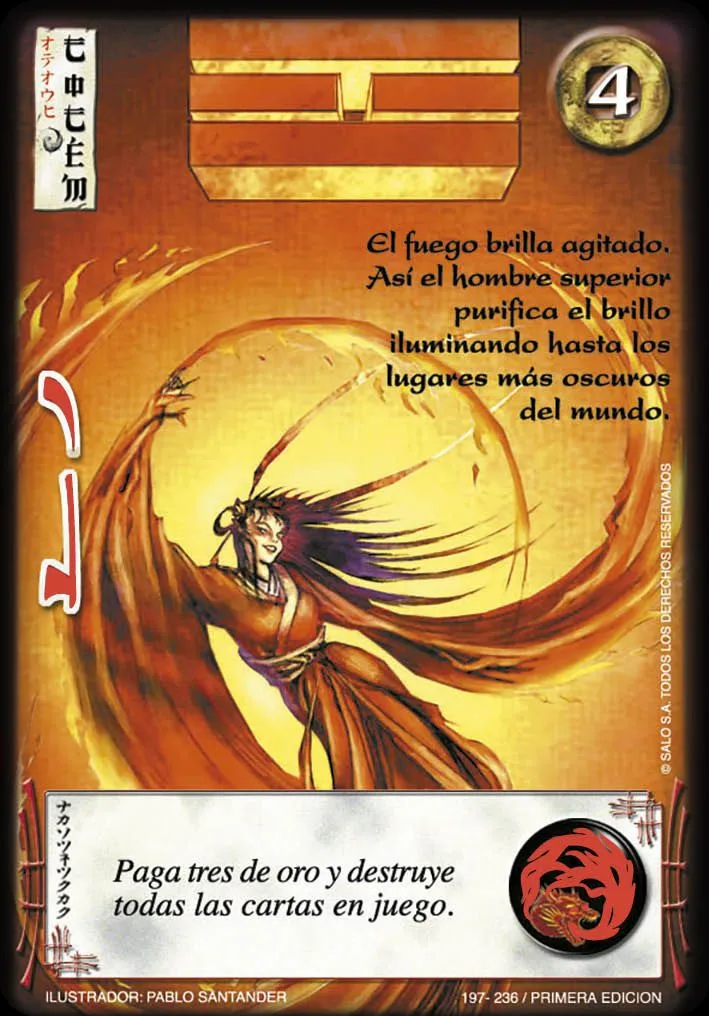 Li  — Leyendas 2.0