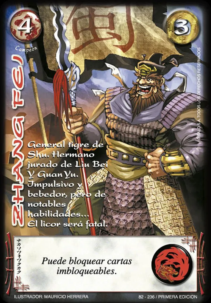 Zhang Fei — Leyendas 2.0