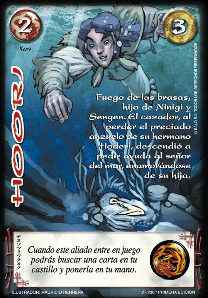 Hoori — Leyendas 2.0
