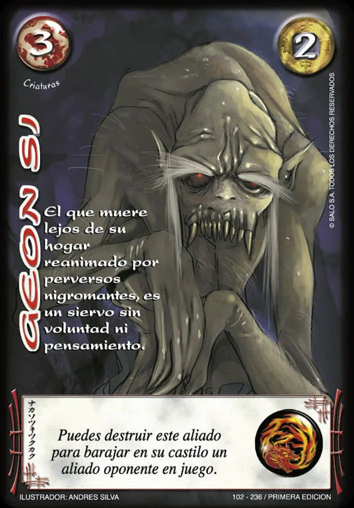 Geon Si  — Leyendas 2.0