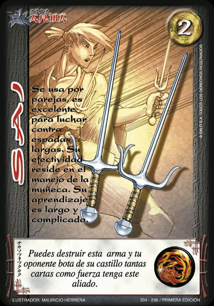 Sai  — Leyendas 2.0
