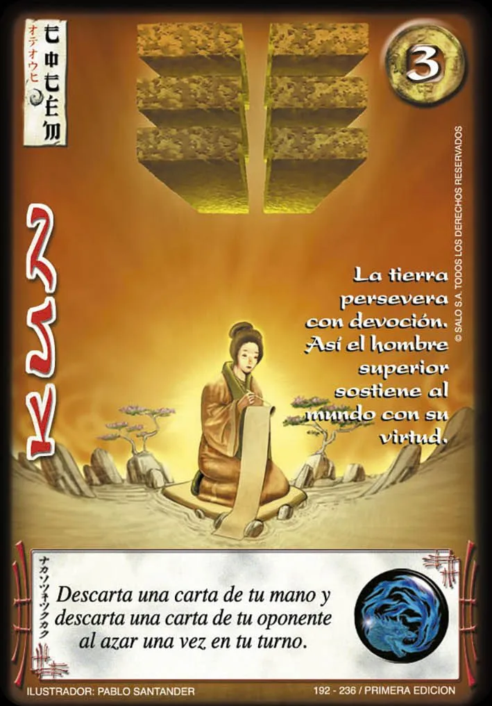 Kun  — Leyendas 2.0