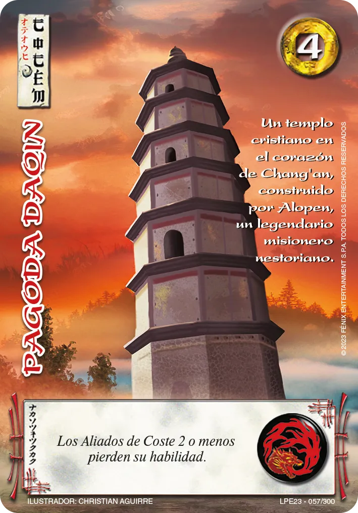 Pagoda Daqin — Leyendas 3.0