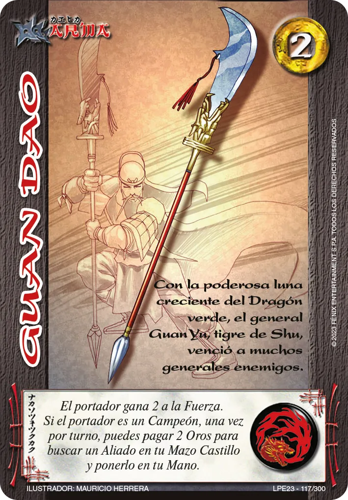 Guan Dao — Leyendas 3.0