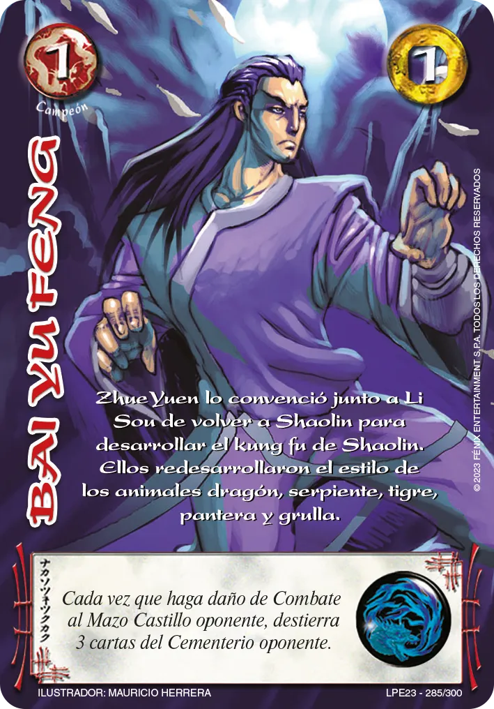 Bai Yu Feng — Leyendas 3.0