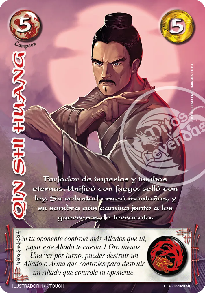 Qin Shi Huang — Leyendas 4.0