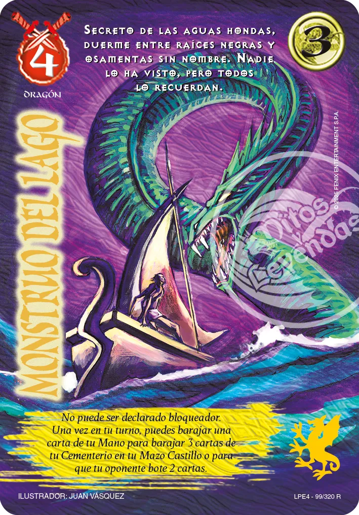 Monstruo del Lago — Leyendas 4.0