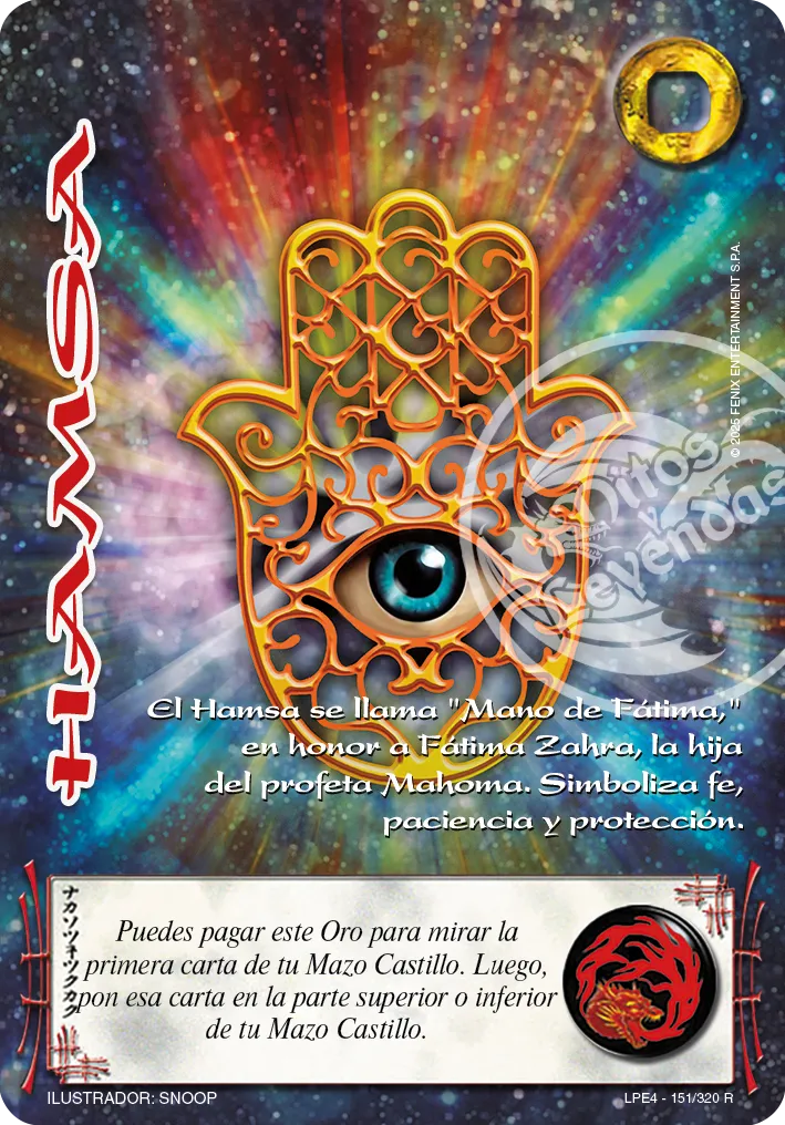 Hamsa — Leyendas 4.0