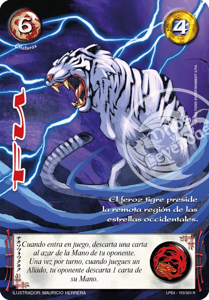 Fu   — Leyendas 4.0