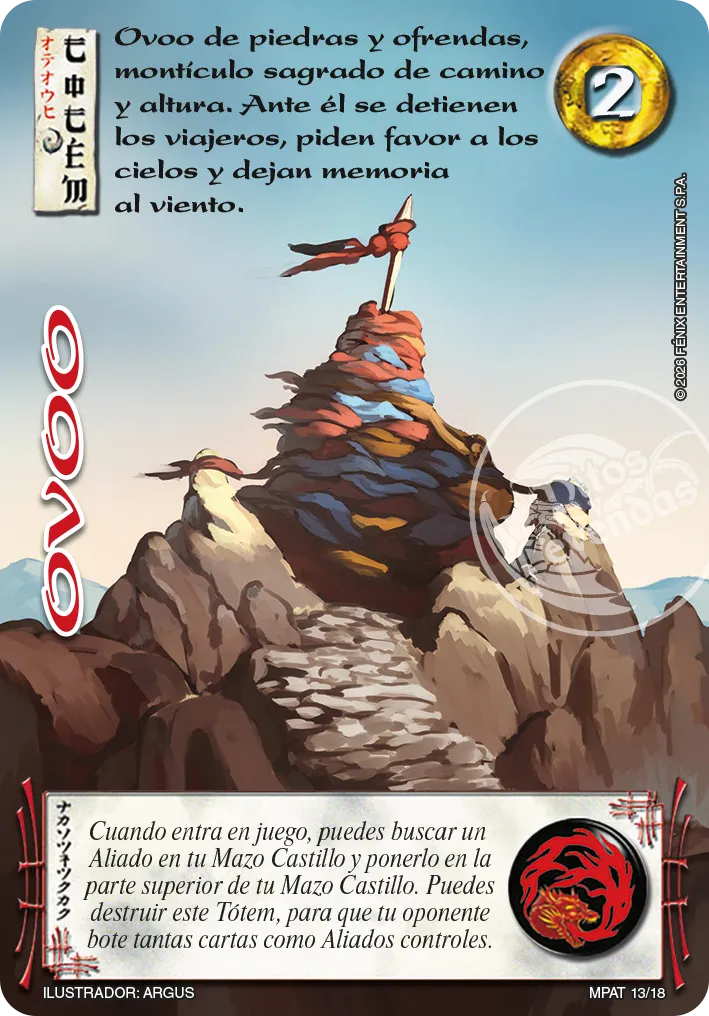 Ovoo — MP - Horda Esteparia