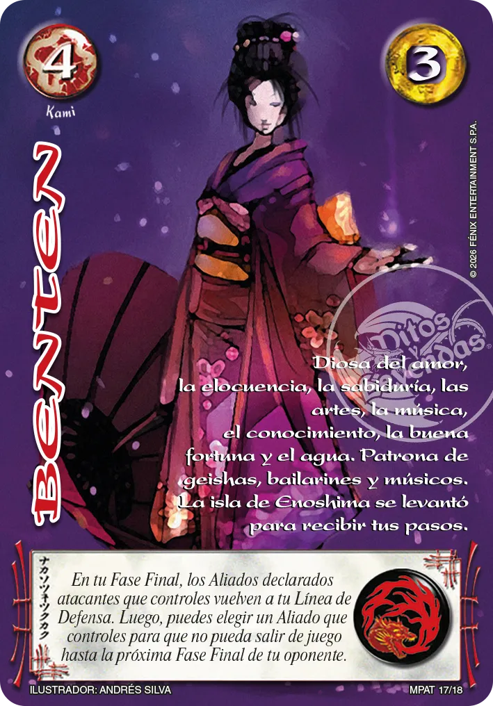 Benten — MP - Horda Esteparia