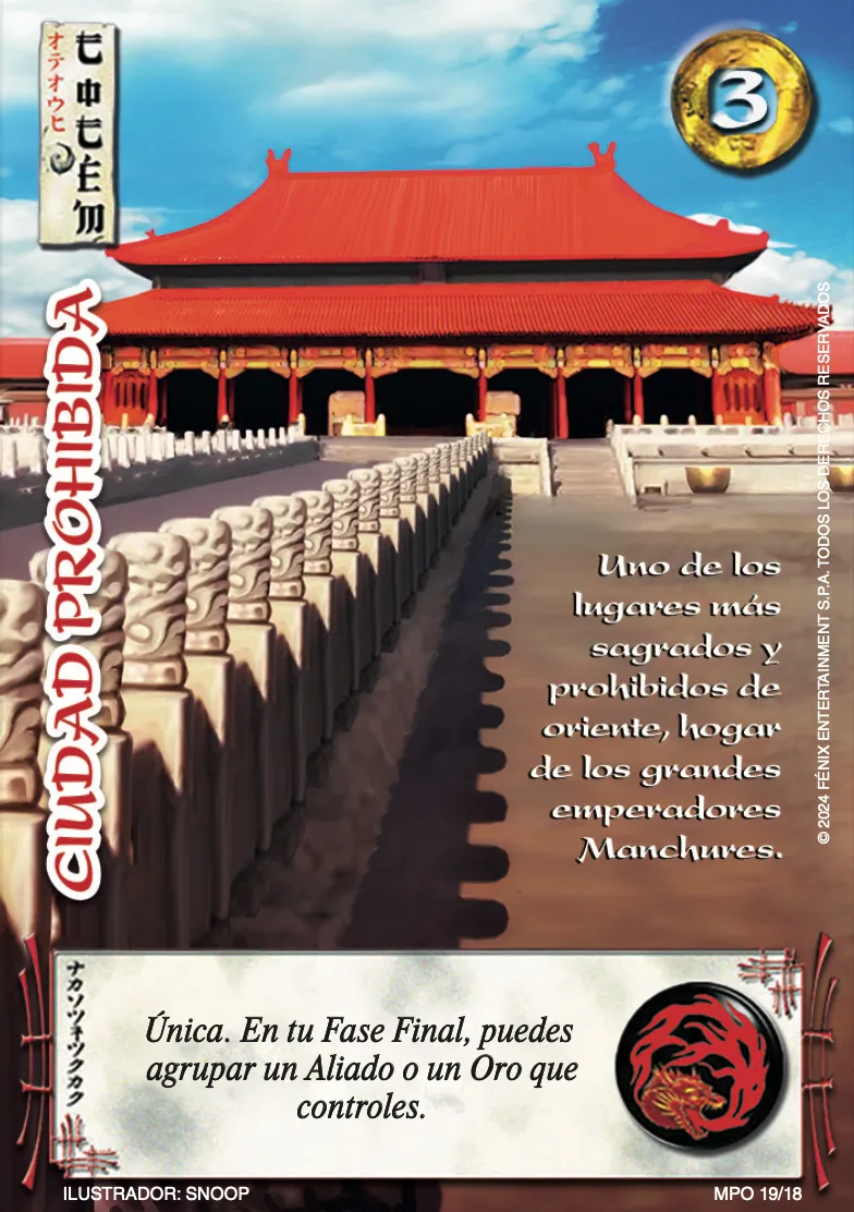 Ciudad Prohibida — MP - Viaje al Oeste