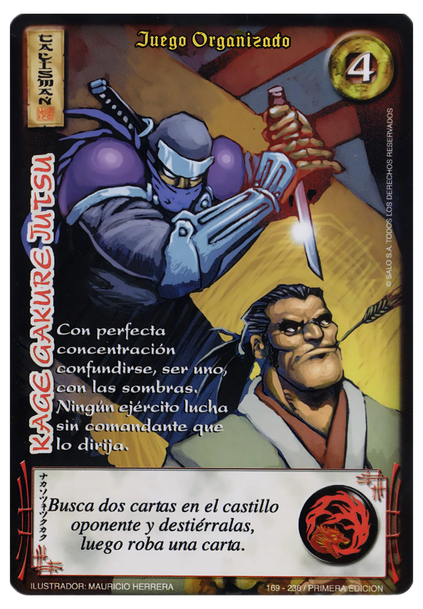 Kage Gakure Jutsu — Promocionales