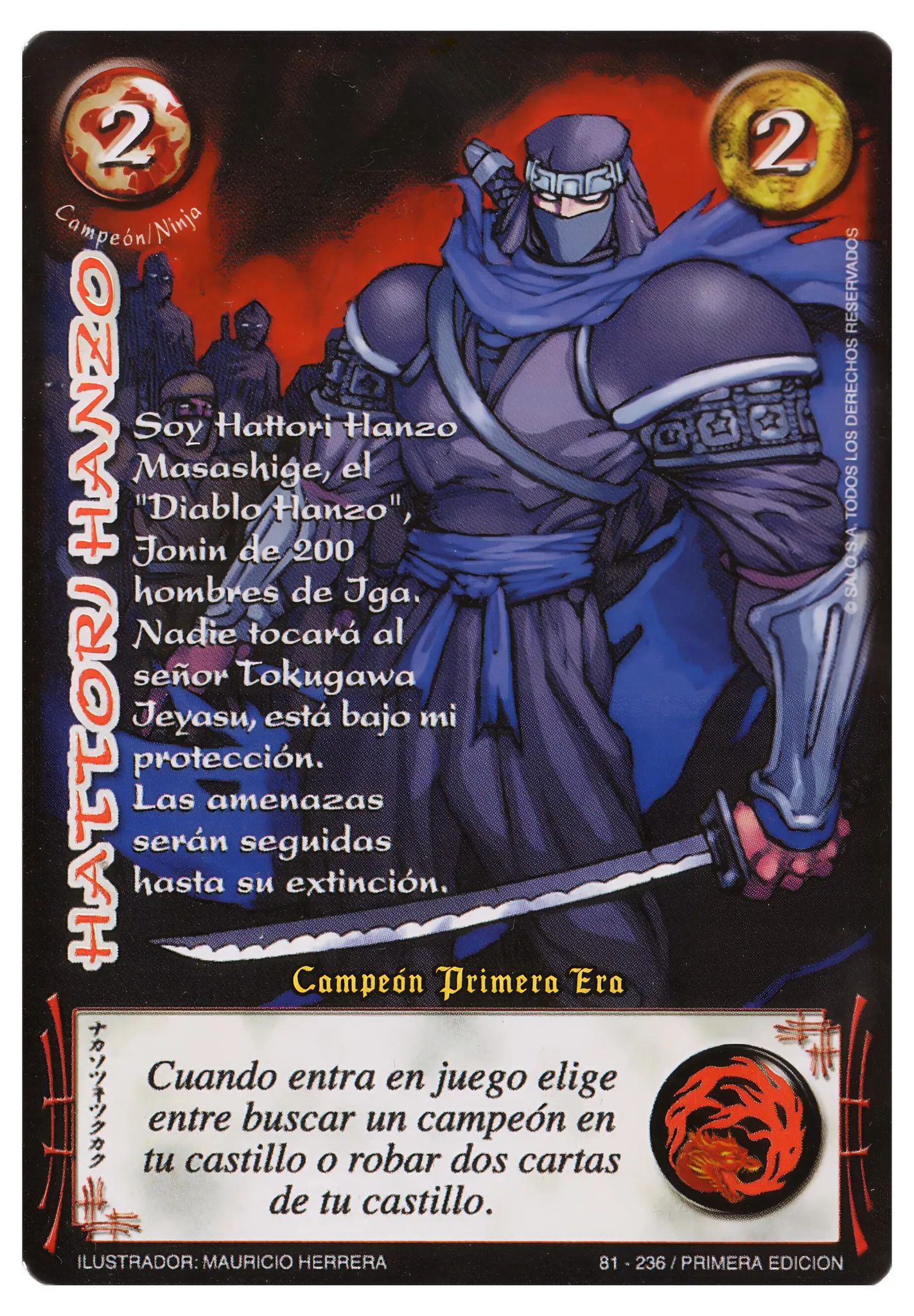 Hattori Hanzo — Promocionales