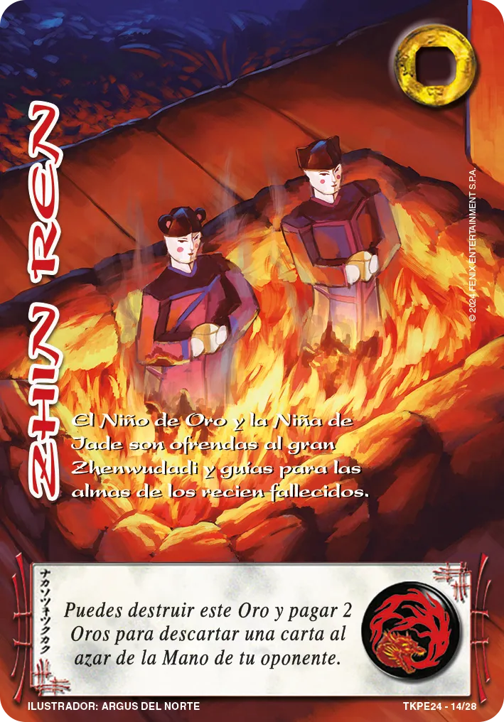 Zhin Ren — Toolkit Premium 2024