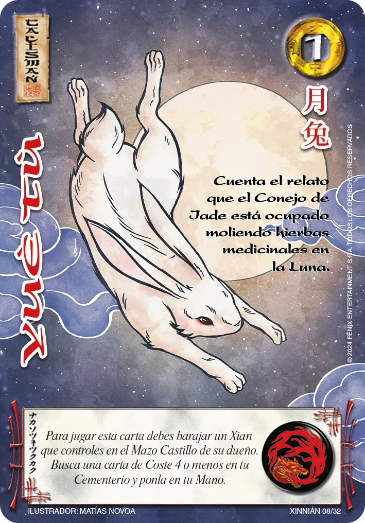Yue Tu — Año Nuevo Chino 2024
