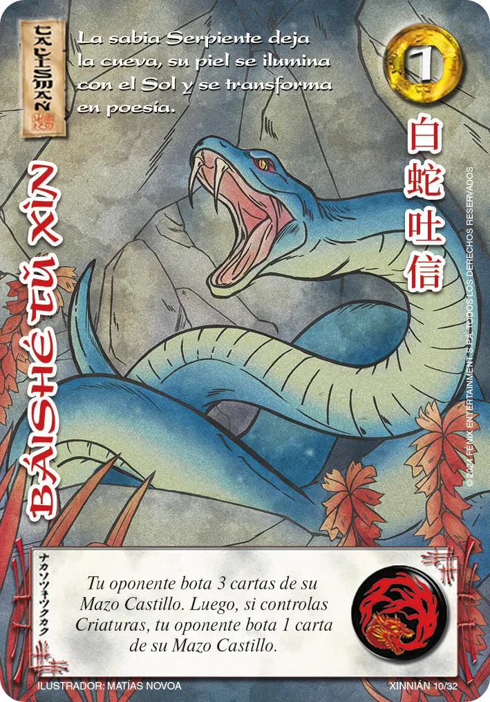 Baishe Tu Xin — Año Nuevo Chino 2024