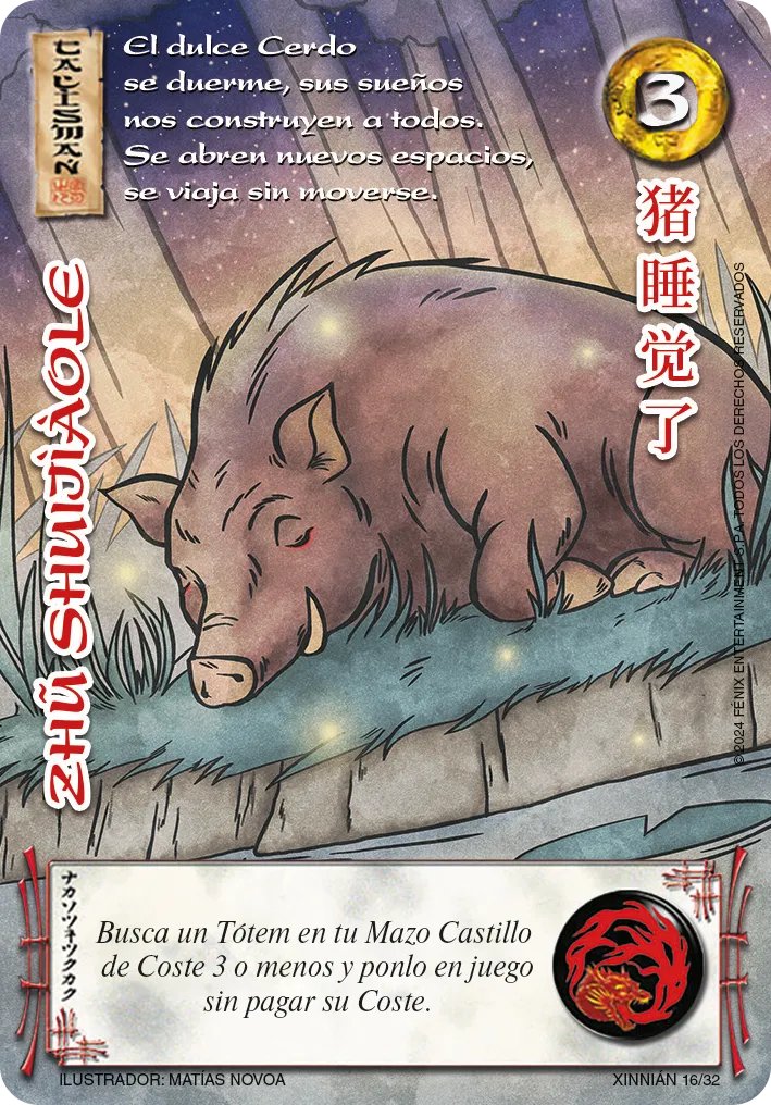 Zhu Shuijiaole — Año Nuevo Chino 2024