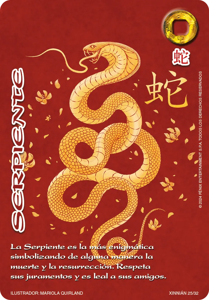 Serpiente — Año Nuevo Chino 2024