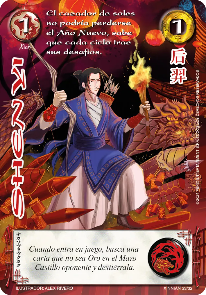 Shen Yi — Año Nuevo Chino 2024