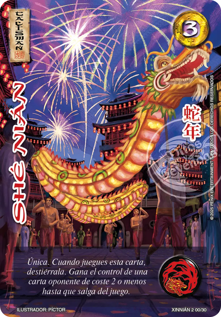 She Nian — Año Nuevo Chino 2025