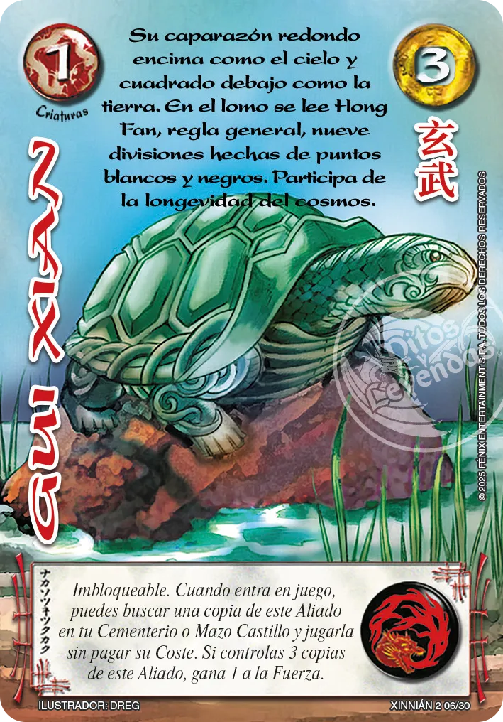 Gui Xian — Año Nuevo Chino 2025
