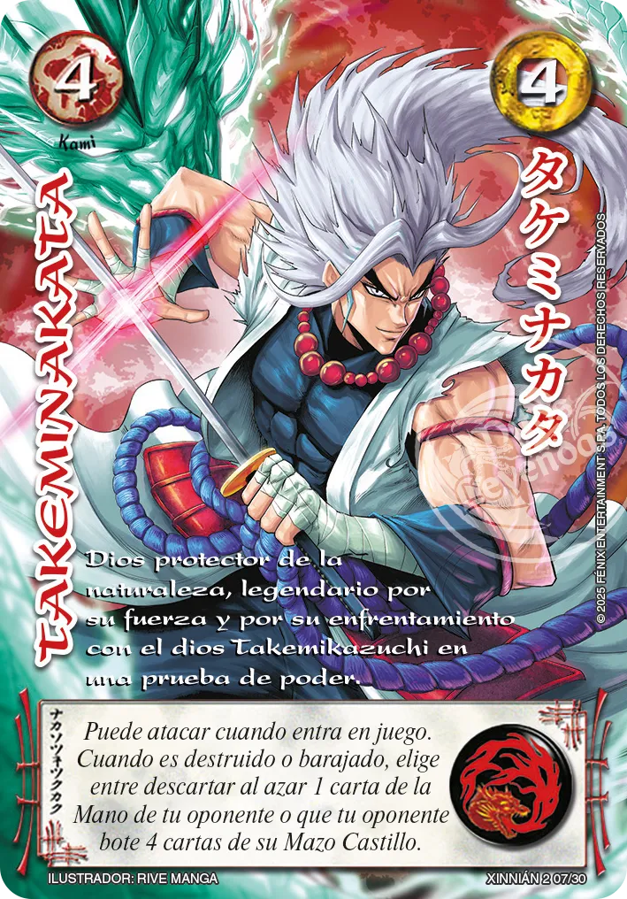 Takeminakata — Año Nuevo Chino 2025