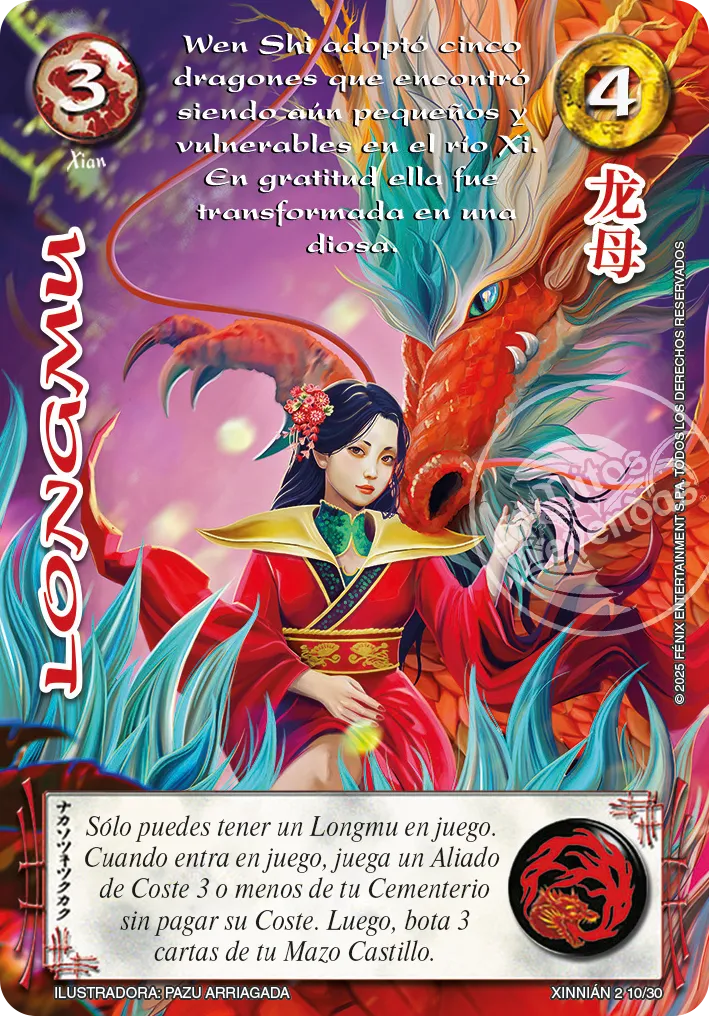Longmu — Año Nuevo Chino 2025