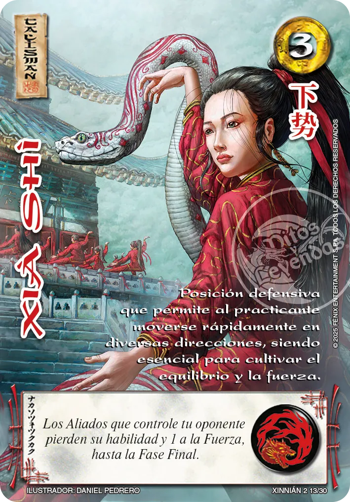 Xia Shi — Año Nuevo Chino 2025