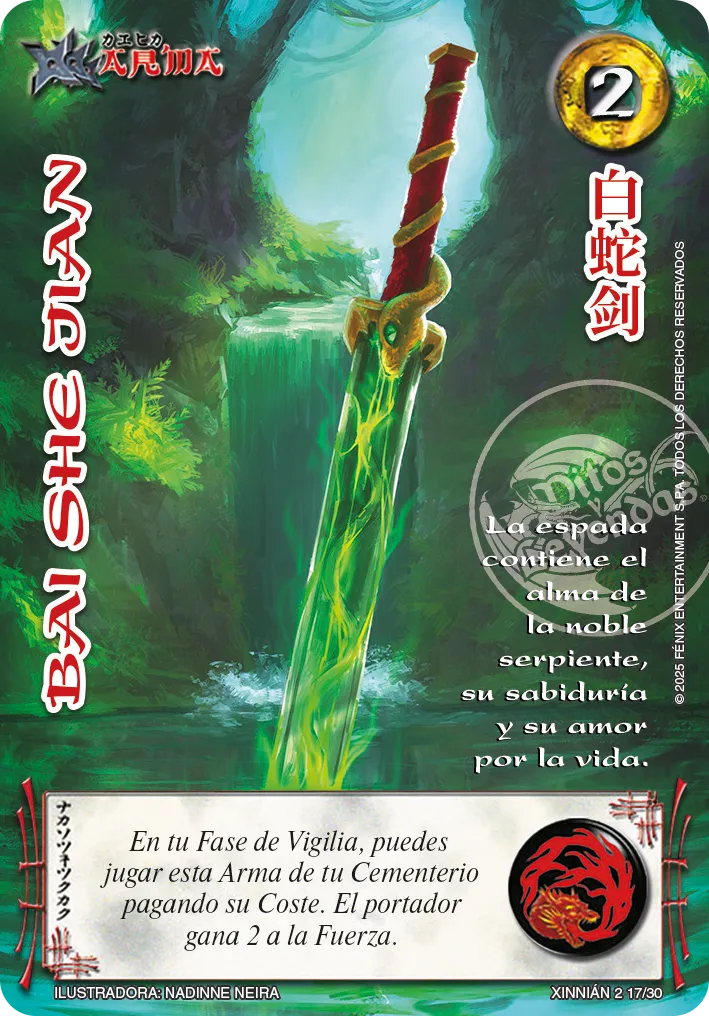 Bai She Jian — Año Nuevo Chino 2025