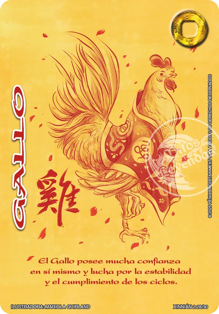 Gallo — Año Nuevo Chino 2025