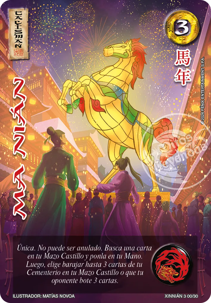 Ma Nian — Año Nuevo Chino 2026