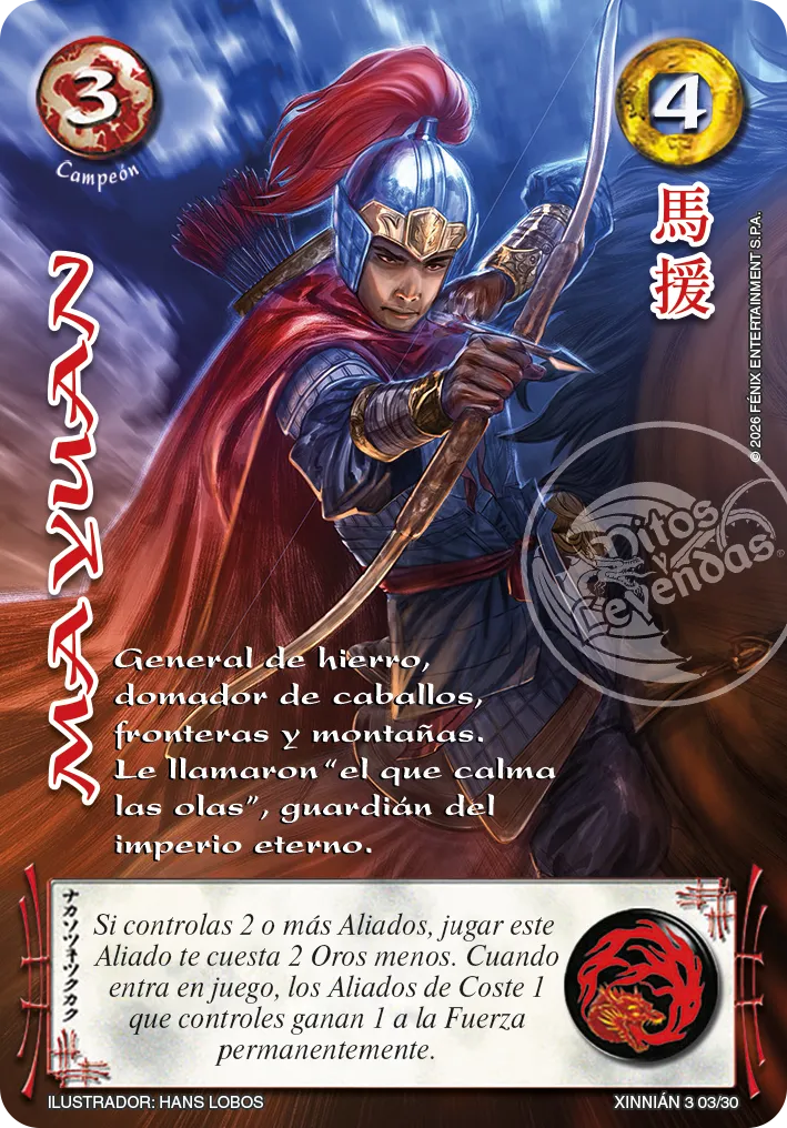 Ma Yuan — Año Nuevo Chino 2026